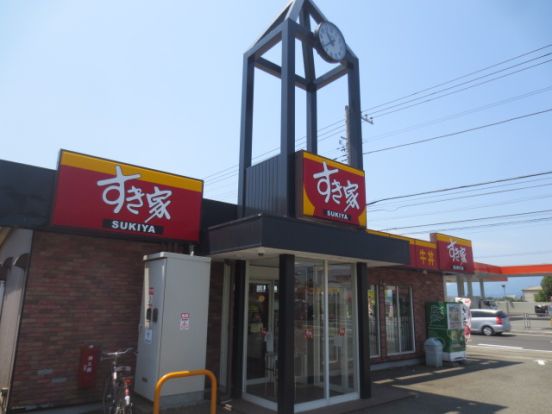 すき家 129号厚木山際店（旧厚木北店）の画像