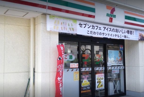 セブンイレブン 世田谷等々力5丁目店の画像