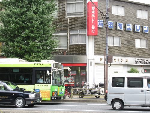 三菱東京ＵＦＪ銀行　ＡＴＭコ入谷駅前の画像