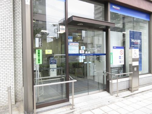 みずほ銀行　三ノ輪支店の画像