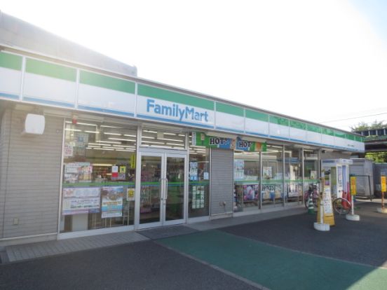 ファミリーマート相鉄さがみ野駅店の画像