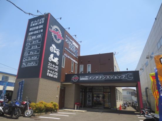 バイク用品店ナップス メンテナンスショップ 圏央厚木インター店の画像