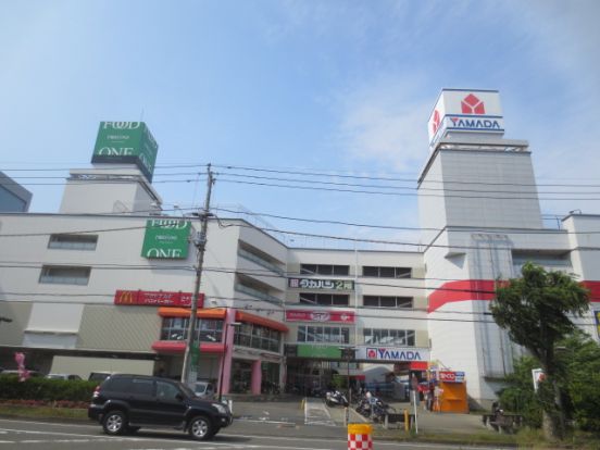 フードワン 厚木長谷店の画像