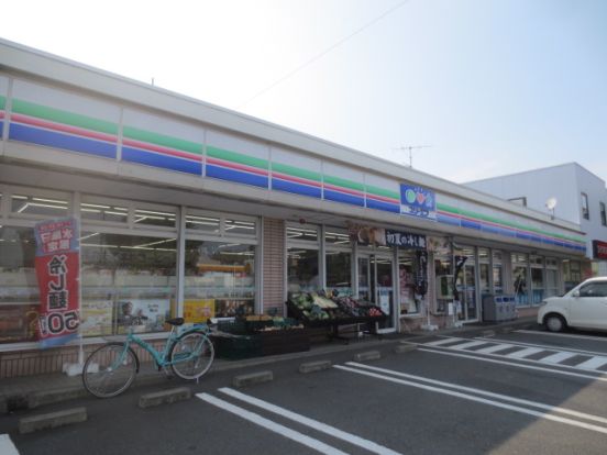 スリーエフ 厚木毛利台店の画像