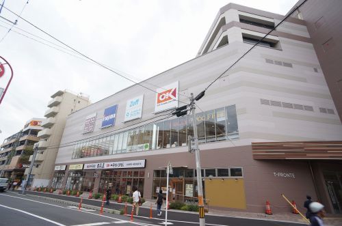 オーケー 戸田駅前店の画像