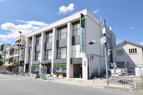 三井住友銀行 甲子園口支店の画像