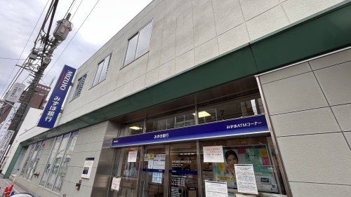 みずほ銀行 調布仙川支店の画像