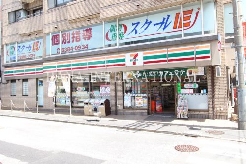 セブン‐イレブン 調布仙川店の画像