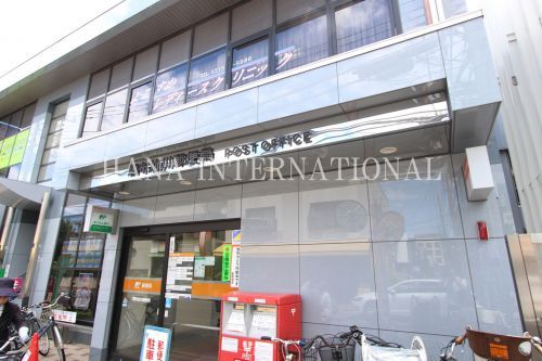 調布仙川郵便局の画像