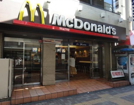 マクドナルド 大泉学園店の画像