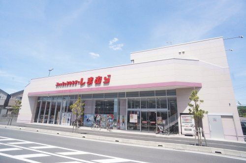 ファッションセンターしまむら錦町店の画像