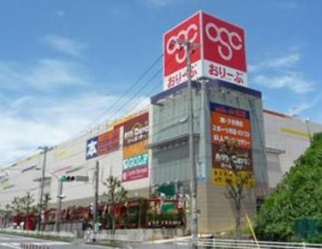 PICCOLY Olympicおりーぶ東戸塚店の画像