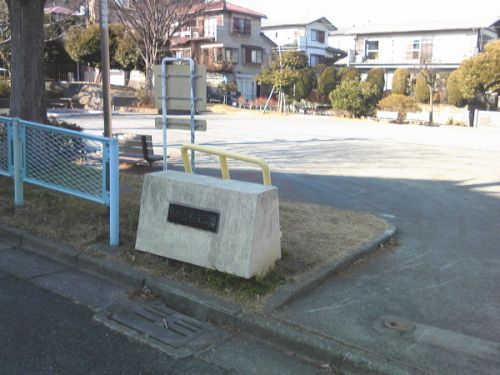 鳥が丘第五公園の画像