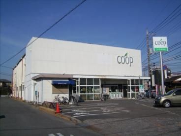 ユーコープ萩丸店の画像
