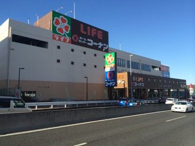 ライフ 戸塚汲沢店の画像