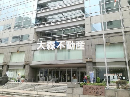 大田区役所本庁舎の画像