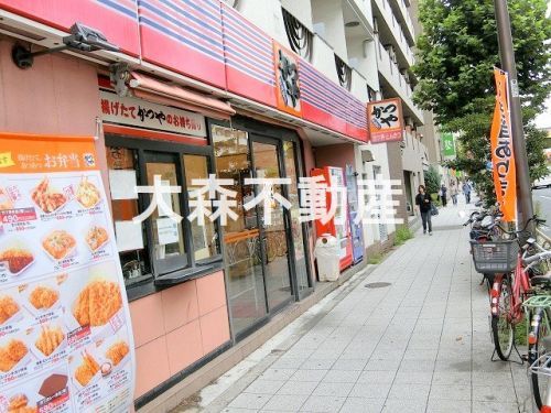 かつや 東京平和島店の画像