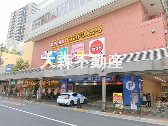 ガスト 大森山王店の画像