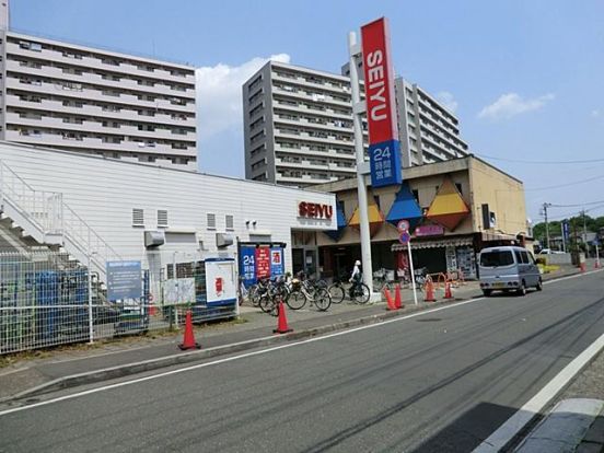 西友所沢ニュータウン店の画像