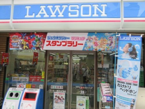 ローソン LTF都賀駅前店の画像