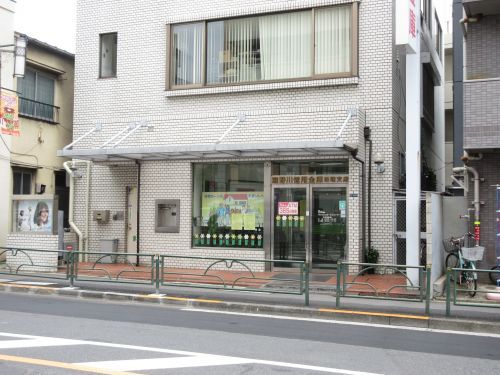 瀧野川信用金庫　田端支店の画像