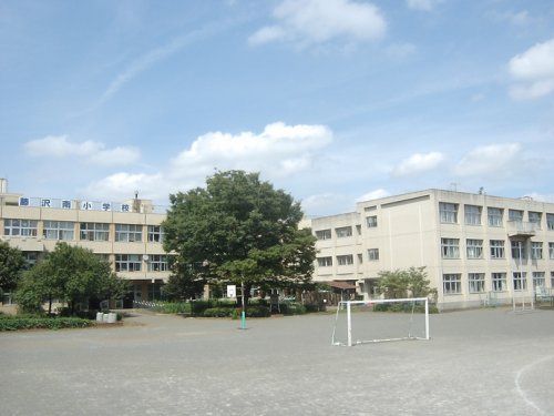 入間市立藤沢南小学校の画像