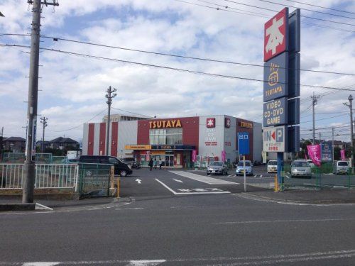 TSUTAYA 狭山店の画像