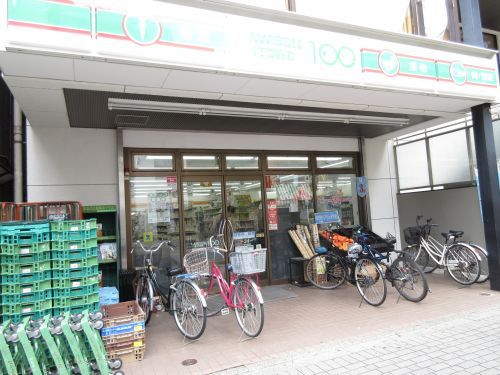 100円ローソン　荒川西尾久３丁目店の画像