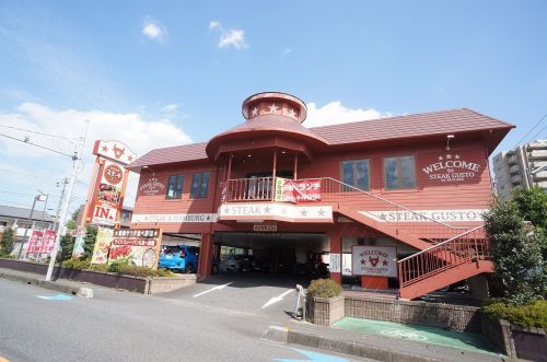 ステーキガスト 上戸田店の画像