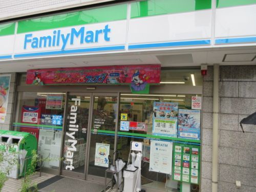 ファミリーマート 市川若宮店の画像