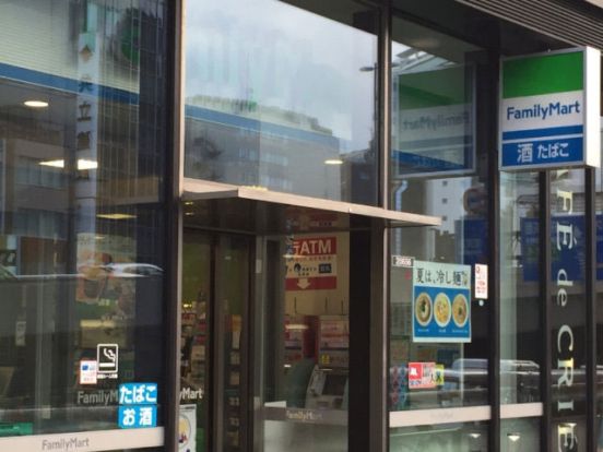 ファミリーマート　江東橋二丁目店の画像