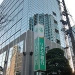 りそな銀行 新都心営業部の画像