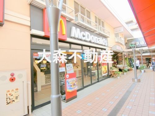 マクドナルド 平和島店の画像