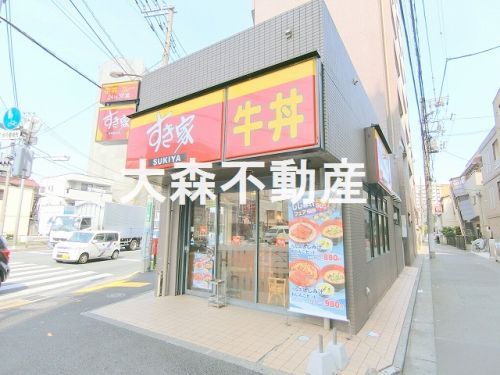  すき家 環七平和島店の画像