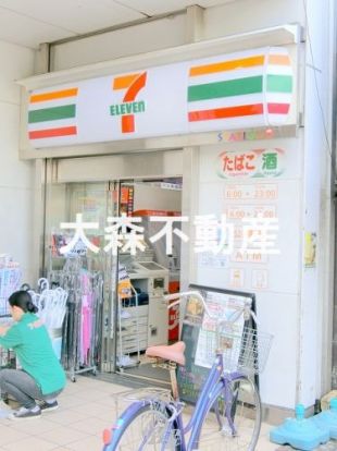 セブン-イレブン 京急ＳＴ平和島店の画像