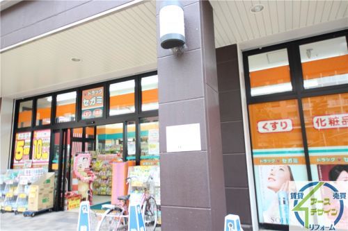 ドラッグセガミ大久保駅前店の画像