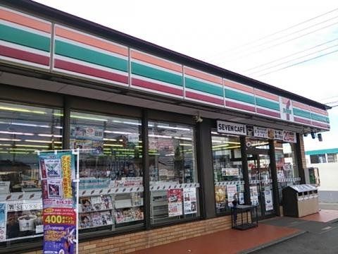 セブンイレブン 茅ケ崎萩園中央店の画像