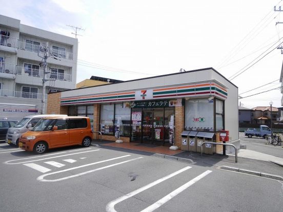 セブン‐イレブン 寒川一之宮９丁目店の画像