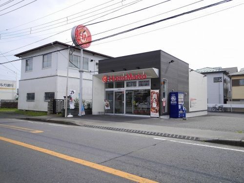 ほっともっと寒川大曲店の画像