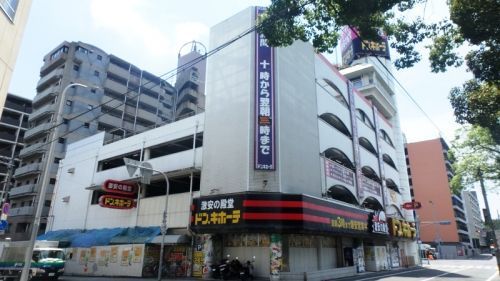 ドン・キホーテ桜ノ宮店の画像