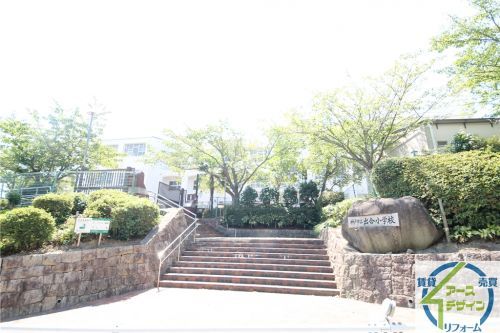 神戸市立出合小学校の画像