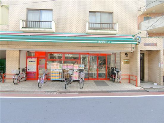 まいばすけっと 大森北６丁目店の画像