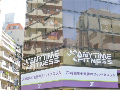 ANYTIME FITNESSの画像