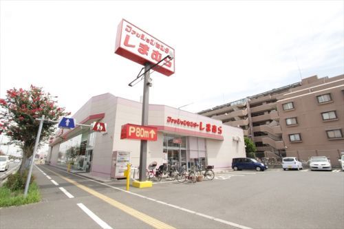 ファッションセンター しまむら 藤久保店の画像