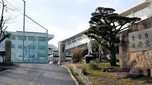 岡山市立妹尾中学校の画像