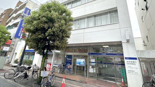 みずほ銀行 烏山支店の画像