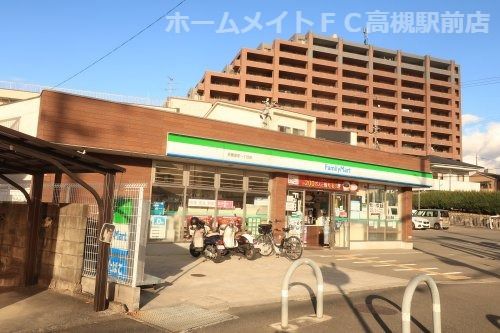 ファミリーマート高槻塚原一丁目店の画像