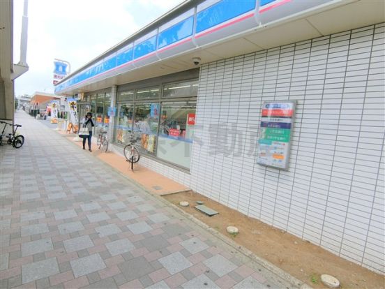 ローソン 大井競馬場前店の画像