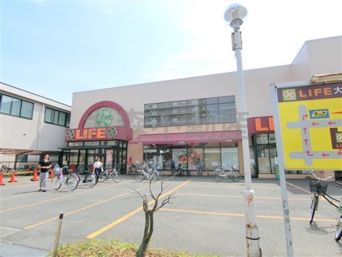 ライフ 大森南店の画像