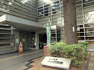 杉並区立成田図書館の画像